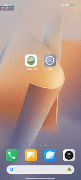 Нас обманули: на Xiaomi 14 и Xiaomi 14 Pro всё-таки можно запускать 32-битные приложения. Flappy Bird – работает, фото 2
