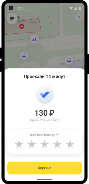 Изображение: «Тинькофф»