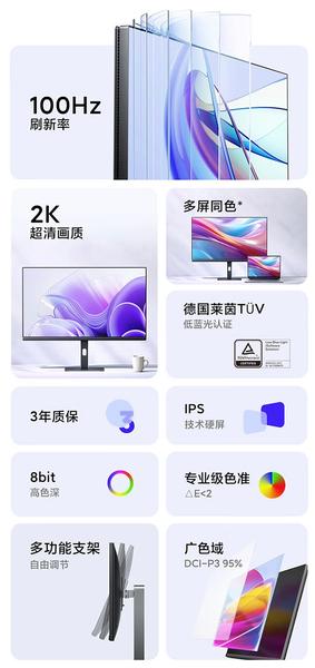 Изображение: Xiaomi/JD.com