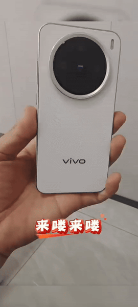 Изображение: Weibo