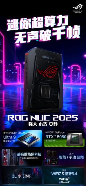 Фото: Asus
