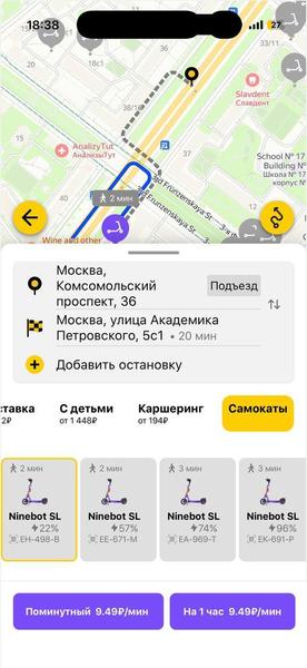 Изображение: «Юрент»