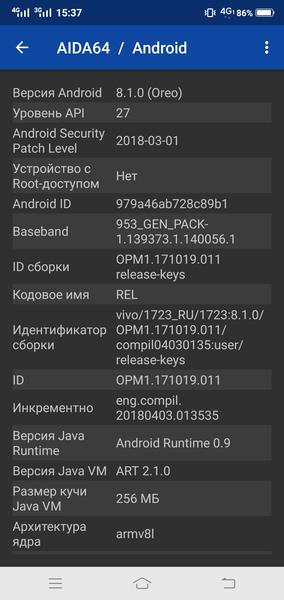 Vivo V9:, фото 74