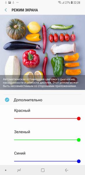 Смартфон Samsung Galaxy A6+:, фото 38
