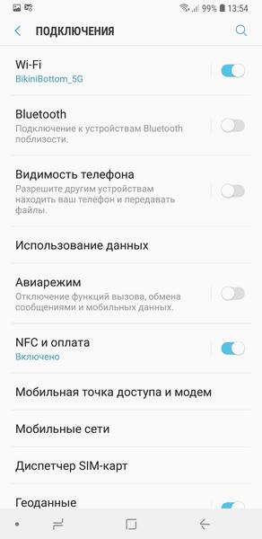 Смартфон Samsung Galaxy A6+:, фото 64