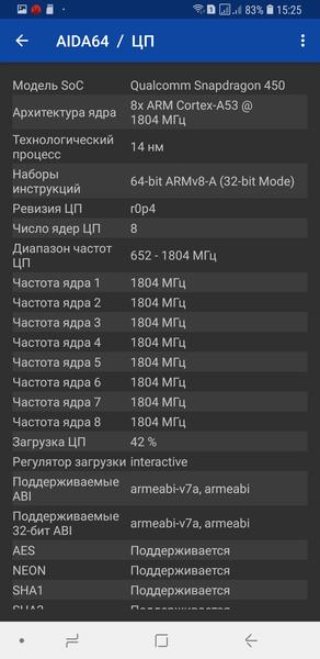 Смартфон Samsung Galaxy A6+:, фото 77