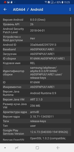 Смартфон Samsung Galaxy A6+:, фото 78