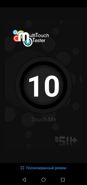 Смартфон Honor 10:, фото 17