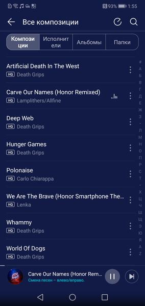 Смартфон Honor 10:, фото 75
