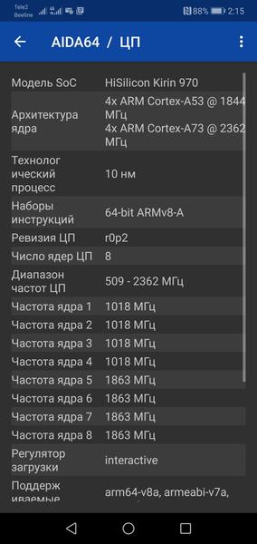 Смартфон Honor 10:, фото 78