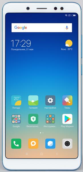 Смартфон Xiaomi Redmi Note 5:, фото 7