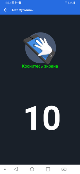 Смартфон LG G7 ThinQ:, фото 15