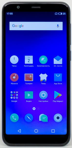 Meizu M8c:, фото 4