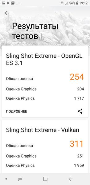 Смартфон Samsung Galaxy J6:, фото 77