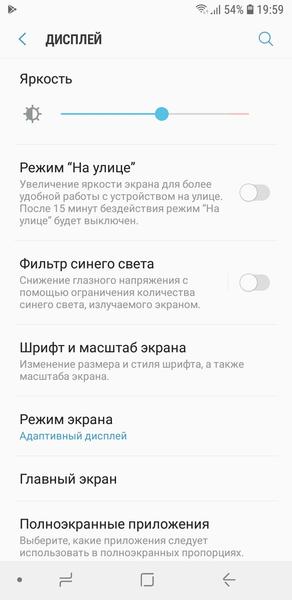 Смартфон Samsung Galaxy J6:, фото 18
