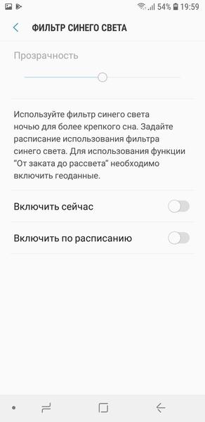 Смартфон Samsung Galaxy J6:, фото 39