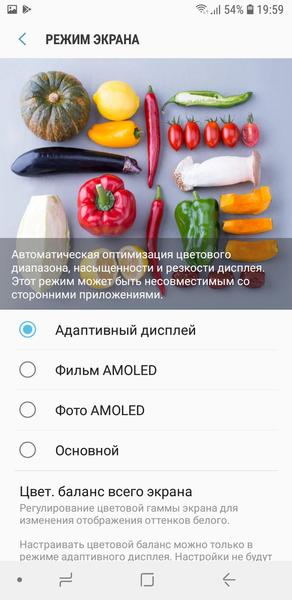 Смартфон Samsung Galaxy J6:, фото 23