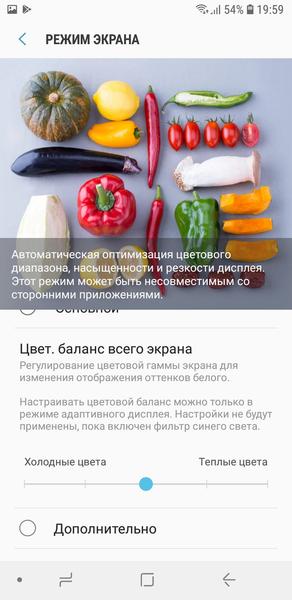 Смартфон Samsung Galaxy J6:, фото 37