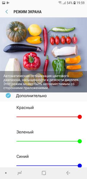Смартфон Samsung Galaxy J6:, фото 38