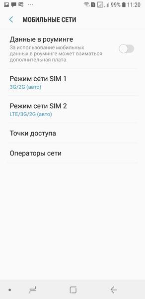 Смартфон Samsung Galaxy J6:, фото 61