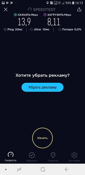 Смартфон Samsung Galaxy J6:, фото 57