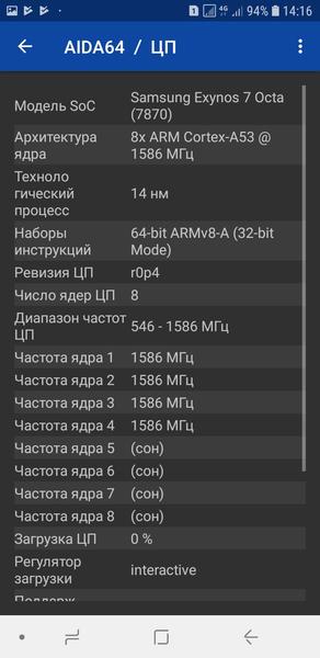 Смартфон Samsung Galaxy J6:, фото 71