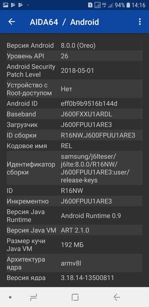 Смартфон Samsung Galaxy J6:, фото 72