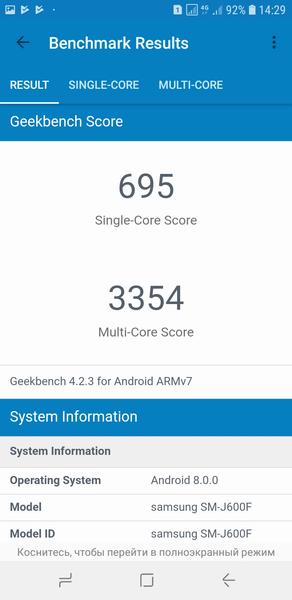 Смартфон Samsung Galaxy J6:, фото 76