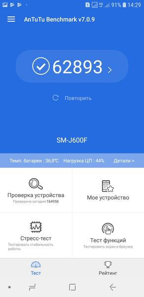 Смартфон Samsung Galaxy J6:, фото 75