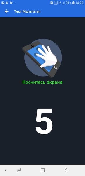 Смартфон Samsung Galaxy J6:, фото 16
