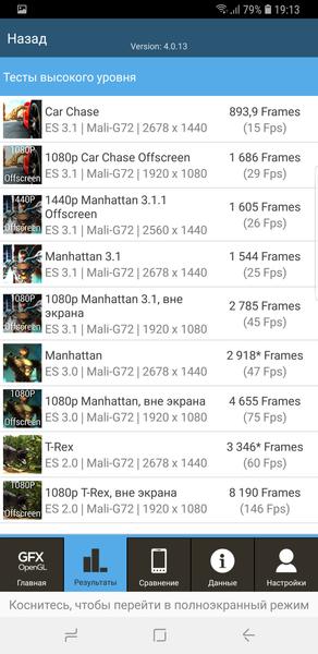 Смартфон Samsung Galaxy Note 9:, фото 86