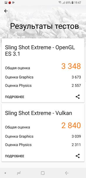 Смартфон Samsung Galaxy Note 9:, фото 87