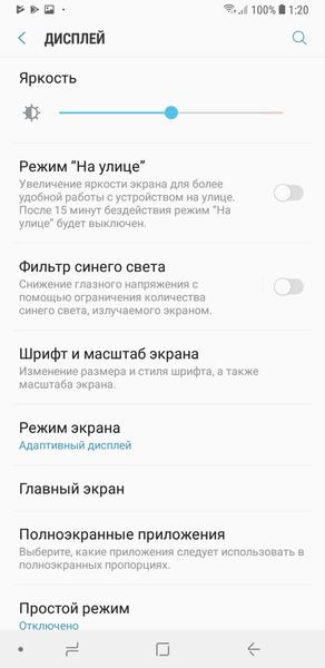 Смартфон Samsung Galaxy J8:, фото 15