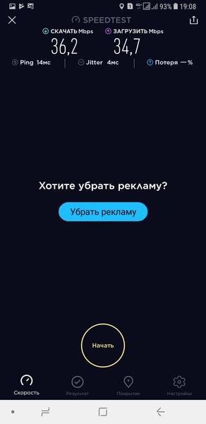 Смартфон Samsung Galaxy J8:, фото 53