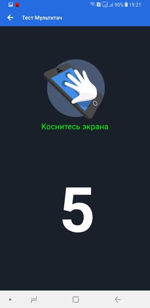Смартфон Samsung Galaxy J8:, фото 14