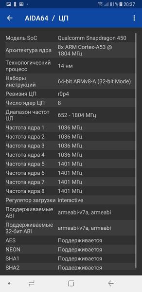 Смартфон Samsung Galaxy J8:, фото 67