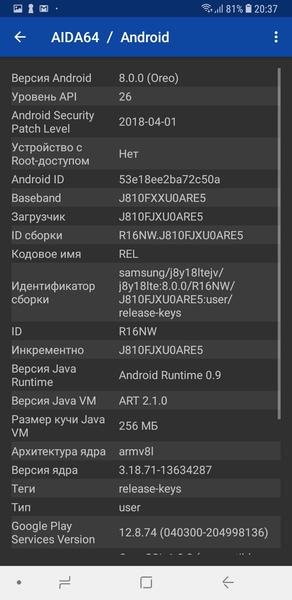 Смартфон Samsung Galaxy J8:, фото 68