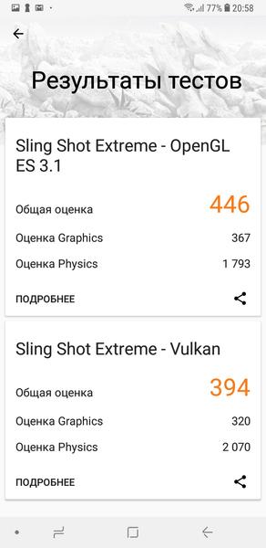 Смартфон Samsung Galaxy J8:, фото 73