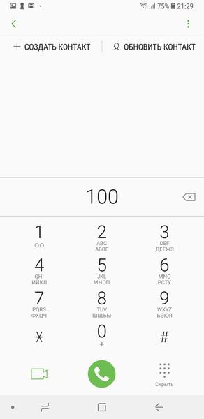 Смартфон Samsung Galaxy J8:, фото 54