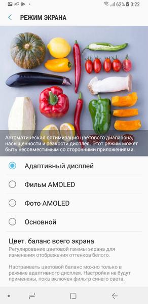 Смартфон Samsung Galaxy J8:, фото 21