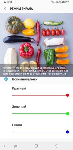 Смартфон Samsung Galaxy J8:, фото 36