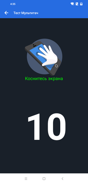 Смартфон Pocophone F1:, фото 16