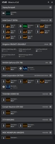 Игровая механическая клавиатура Corsair K63 Wireless:, фото 19