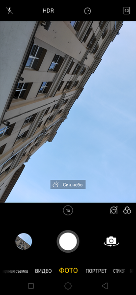 Смартфон Oppo Find X:, фото 36