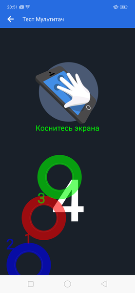 Смартфон Oppo Find X:, фото 15