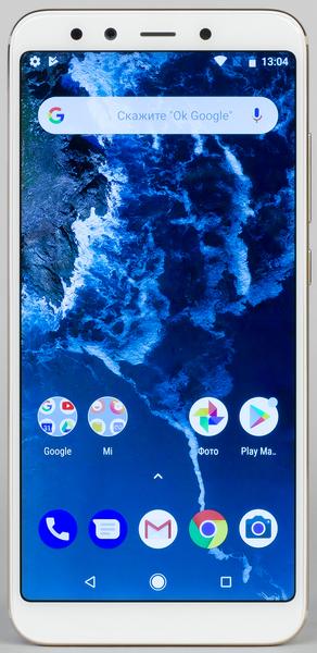 Смартфон Xiaomi Mi A2 из программы Android One:, фото 4