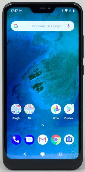 Смартфон Xiaomi Mi A2 Lite из программы Android One:, фото 4