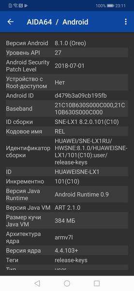 Смартфон Huawei Mate 20 lite:, фото 62