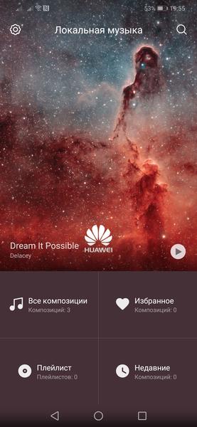 Смартфон Huawei Mate 20 lite:, фото 58