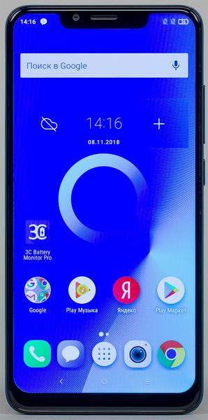 Смартфон Alcatel 5V:, фото 4